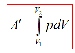 При ізотермічному процесі залежність p (V) не є лінійною, тому площа фігури під графіком визначається інтеграцією