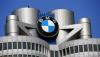 За останні кілька місяців автомобільний концерн BMW неодноразово оголошував про підвищення цін на свої автомобілі