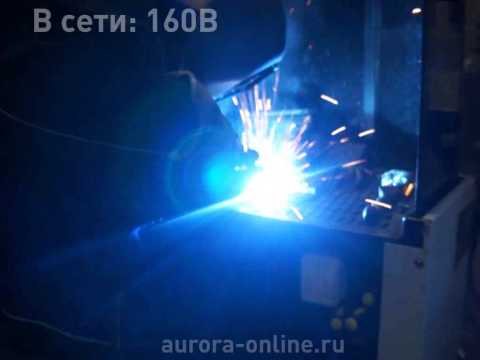 Зварювання алюмінію за допомогою AuroraPRO SPEEDWAY 175
