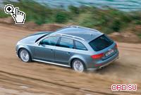 Один з трьох   Для Audi А4 allroad передбачено три двигуни - 211-сильний бензиновий 2