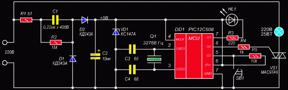Програмований автоматичний вимикач освітлення на мікроконтролері PIC12C508