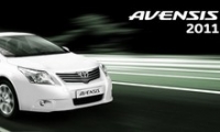 Toyota Avensis 2011 року виробництва за: нова комплектація, приваблива ціна
