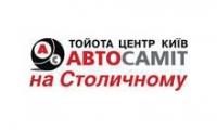 Масло змінюється, авто перевіряється