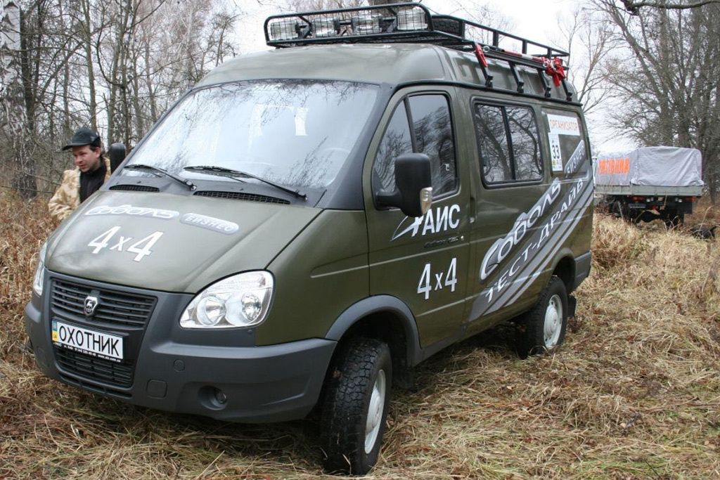 У мережі автосалонів ГАЗ Групи компаній «АІС» діє спеціальна цінова пропозиція на продукцію Горьківського автомобільного заводу
