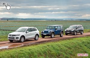Volkswagen Touareg   3