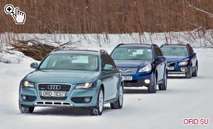 Audi A4 allroad   2