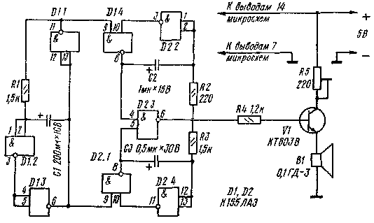 3 мікросхеми К155ЛАЗ і виробляє керуючі імпульси, частота яких залежить від ємності конденсатора С1 і опору резистора R1
