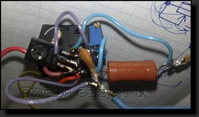 Между базою першого транзистора і колектором другого транзистора встановлена ​​кнопка, яка спочатку замкнута, при натисканні на кнопку скидається перевантаження і блок живлення виходить з захисту
