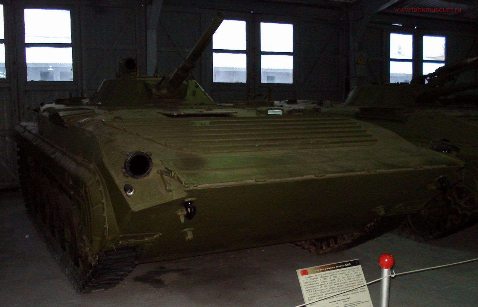 віртуальна екскурсія російською мовою в танковий музей в Кубинці   Бойова машина піхоти БМП-1 ( Об'єкт 765)   Розроблено в 1966 році