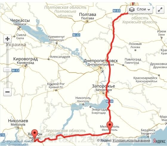 Карта маршруту Херсон - Харків: