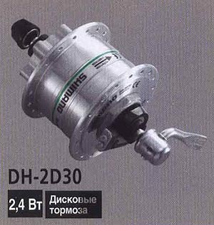 DH-2R30-E DH-3R30
