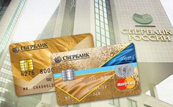 Не кожен зможе викласти за річне обслуговування 15 тисяч рублів, та й більшість можливостей супер карт, майже не використовується