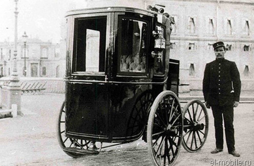Перший електромобіль був побудований в 1899 р за проектом російського винахідника Іполита Романова