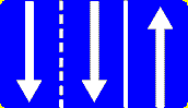 Показує кількість смуг на перехресті і дозволені напрямки руху по кожній з них
