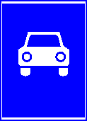 3 Дорога для автомобілів